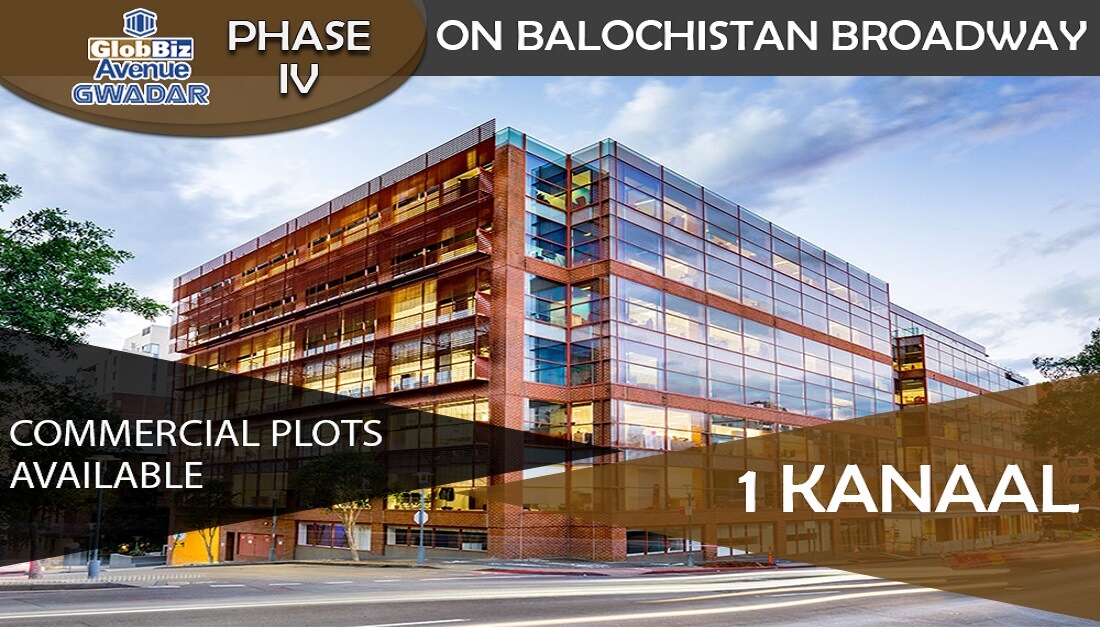 1 Kanal Baluchistan Broadway Residential Plot