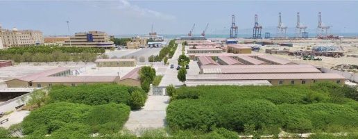 GREEN PARK IN GWADAR TO BE BUILT INTO CULTURAL LANDSCAPE: